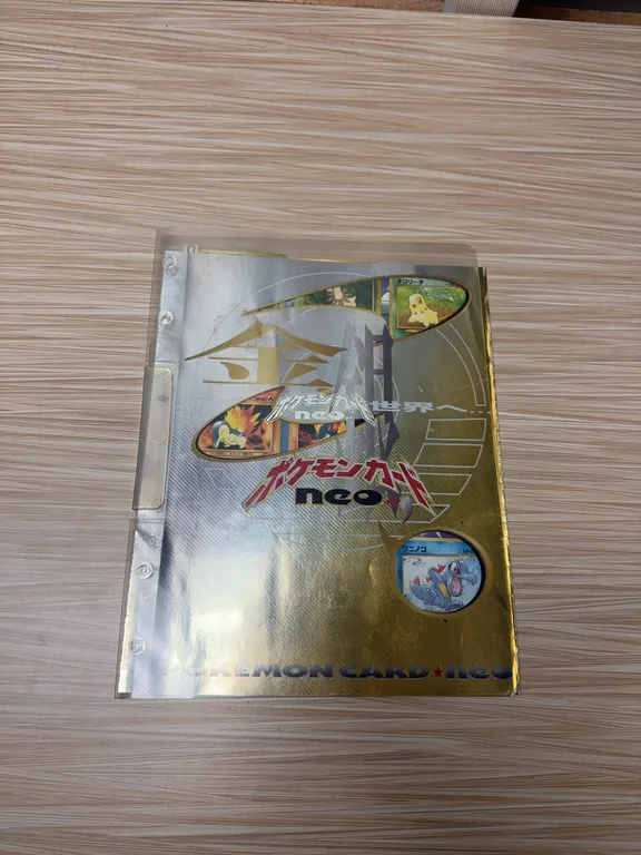 Pokemon Neo 1 Genesis Japanese Premium File 9 Card Binder Promo Set