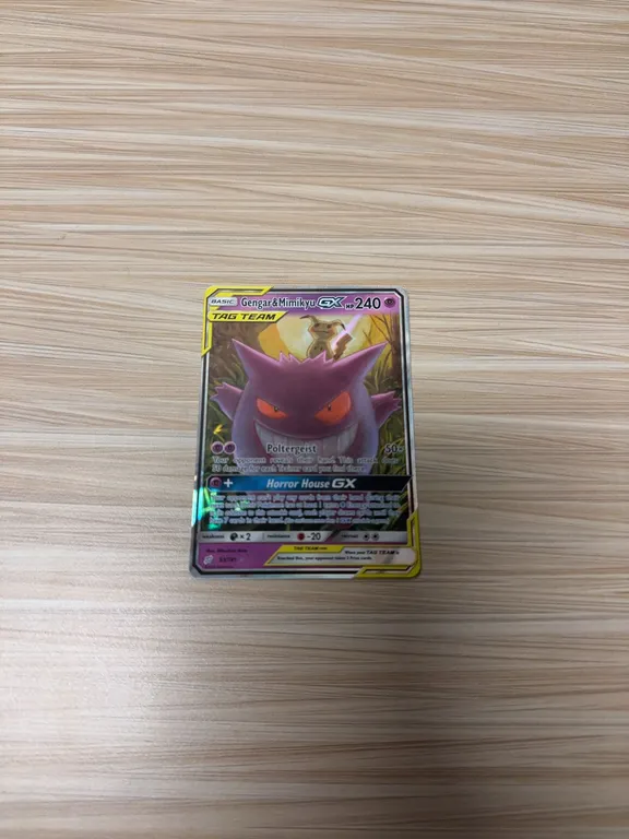 Gengar & Mimikyu GX Tag Team 2019