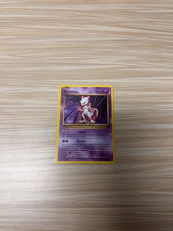 Mewtwo 2016
