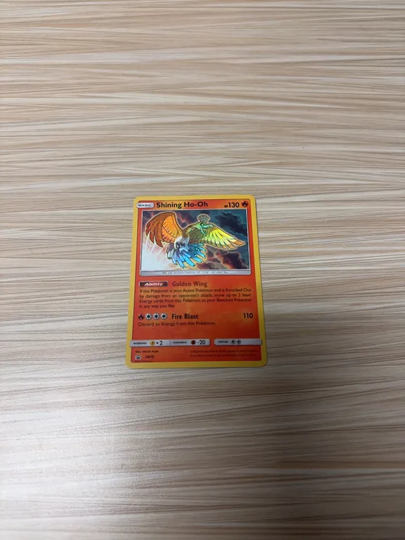 Shining Ho-Oh 2017 Holo