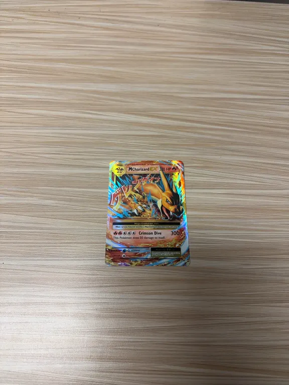 Charizard EX 2016