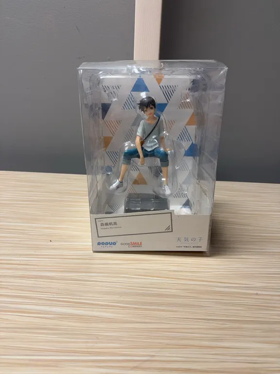 Japan Authentic Pop Up Parade Hodaka Morishima Figure