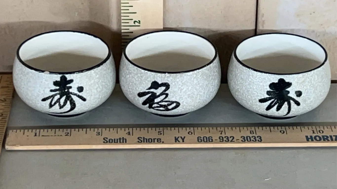 3 Vintage Textured Tea Saki Cups/Bowls, 1 Has Minor Chip