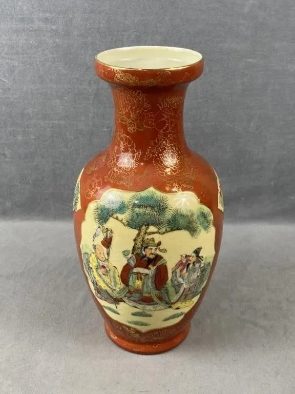 Chinese Porcelain Vase