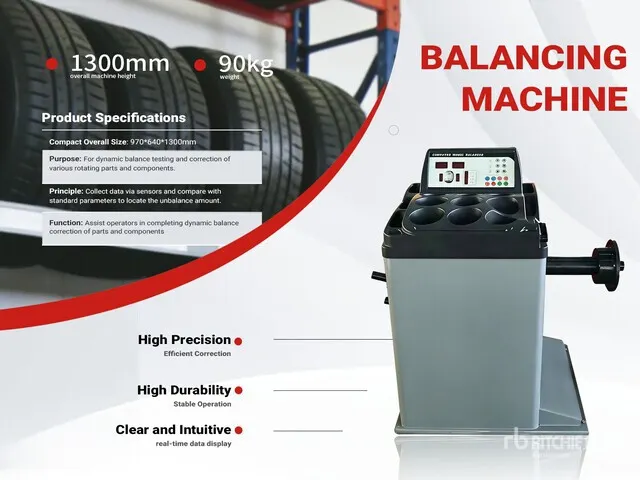 2026 TBM-GRAY Wheel Balancer (Unused)