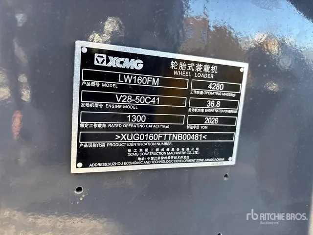 2026 XCMG LW160FM Wheel Loader (Unused)