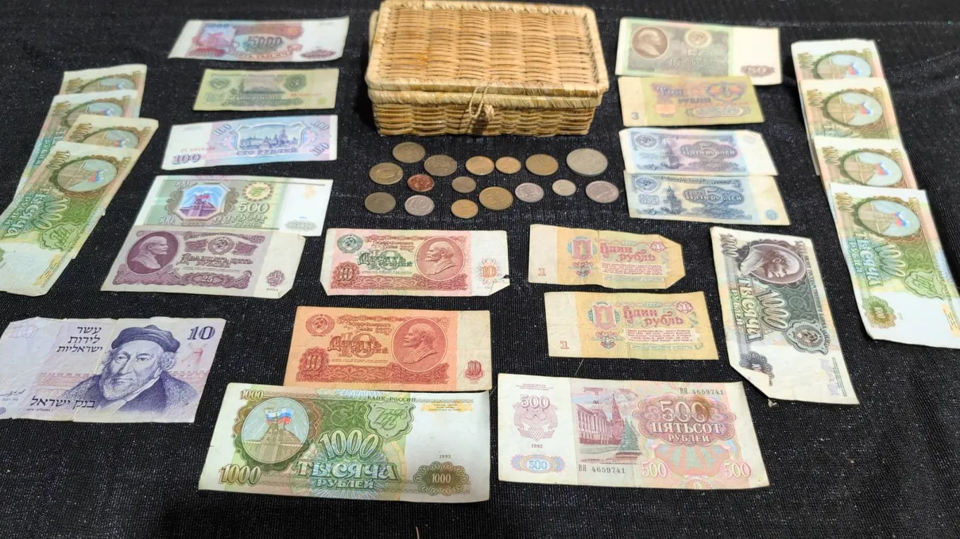 Soviet-Era Banknotes and Coins
