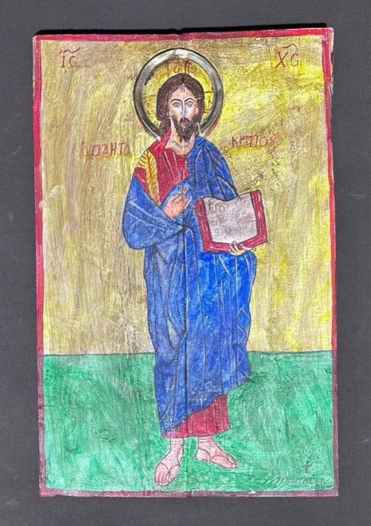 Hand-Coloured Religious Icon Illustration