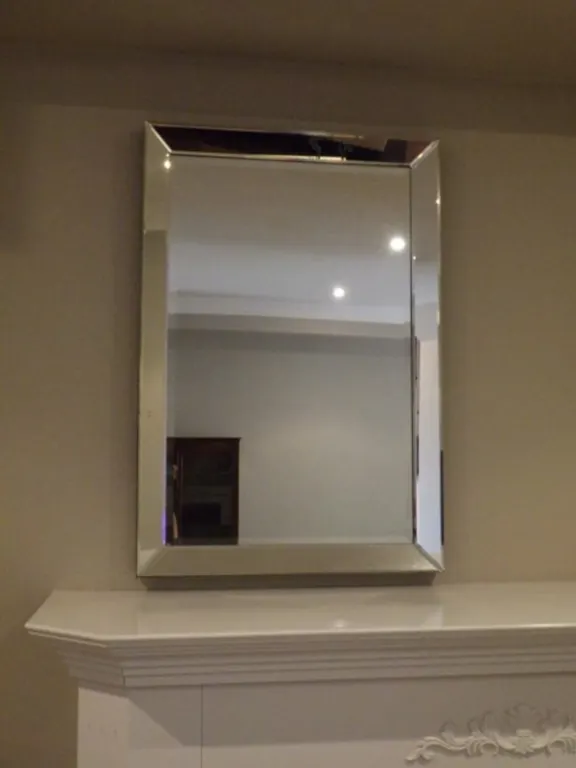 Rectangular Wall Mirror