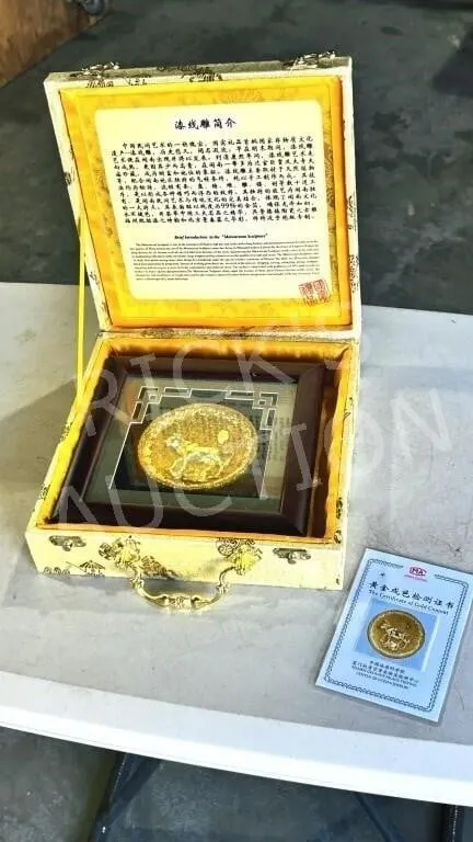 Chinese gold leaf mini plate in frame