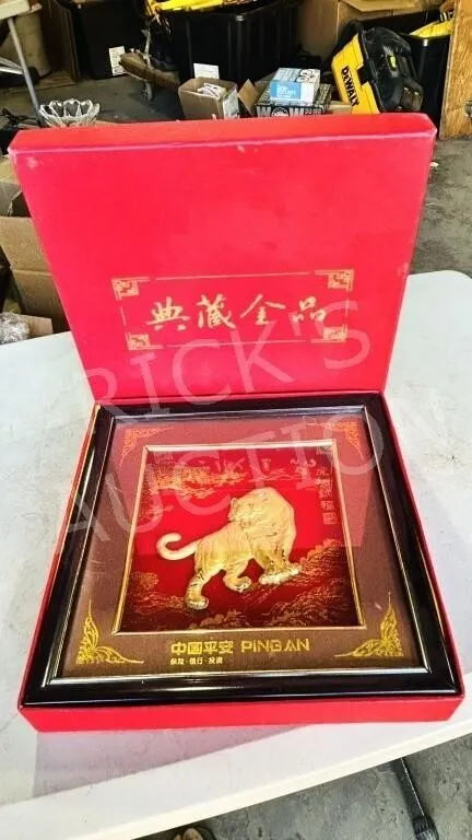 Chinese gold leaf tiger art in frame