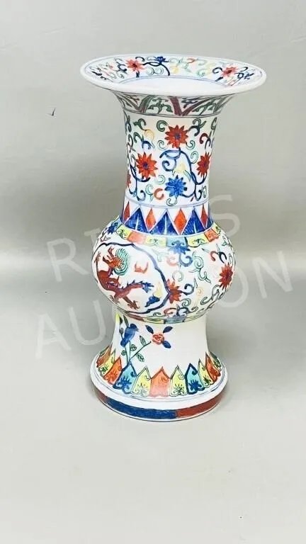 10" tall Asian ceramic vase