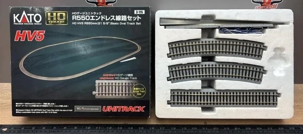 HO KATO HV5 Basic Oval Track Set.