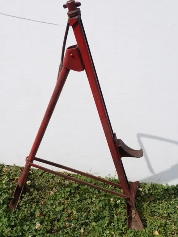 Lot 264