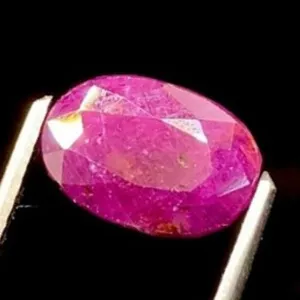 2.65 ct Certified Madagascar Ruby gemstone ($3,233 Appraisal)