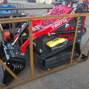 AGT Skid Steer Loader YSRT14
