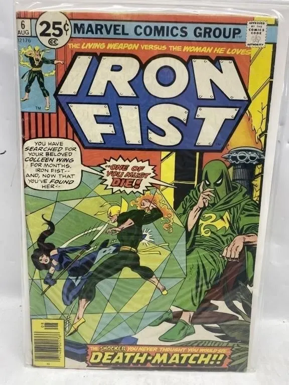Iron Fist #6 Marvel Comic 1976