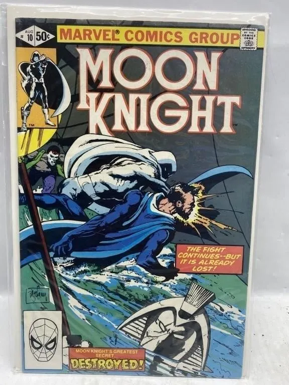 Moon Knight #10 (Marvel Comics, Aug 1980)