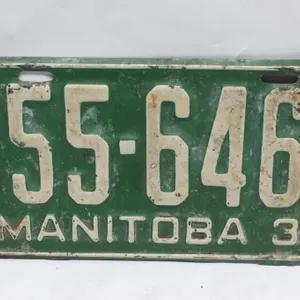 1931 Manitoba License Plate 55-646
