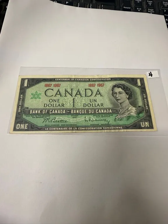 1967 Canadian One Dollar Bill without Serial Number