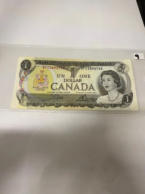 1973 Canadian One Dollar Bill