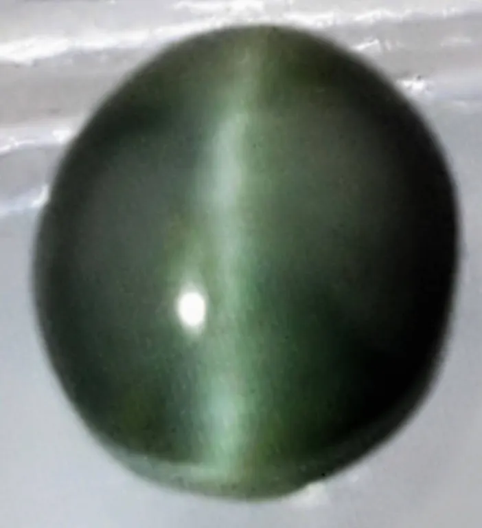 Catseye Beryl (Rare) (7.2 ct, 13×11 mm)