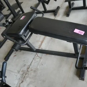 ProMaxima Leg Extension