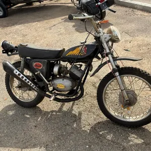 1970's Indian Mini Bike