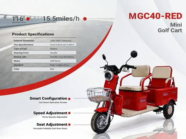 2026 MGC40-RED Triciclo Electrico (Sin Usar) / Trike (Unused)