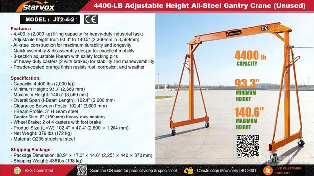 2026 STARVOX JT2-4-2 4400 lb Adjustable Height All-Steel Gantry Crane (Unused)