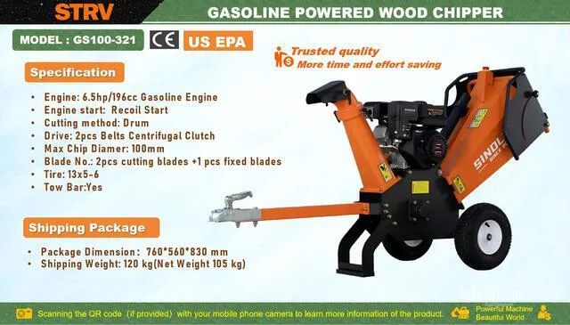 2026 STARVOX GS100-321 Tow-Behind Wood Chipper (Unused)