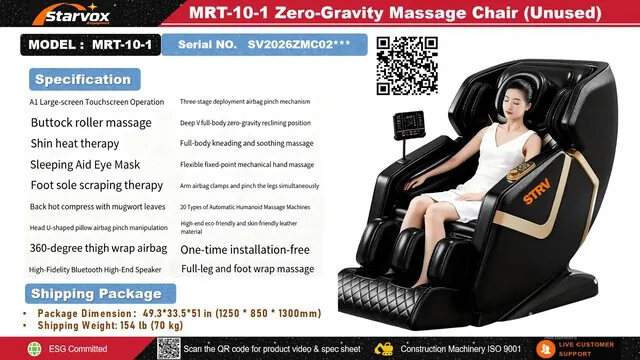2026 STARVOX MRT-10-1 Dark Brown Zero-Gravity Massage Chair (Unused)