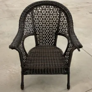 Dark Brown Wicker Armchair with Patterned Woven Backrest