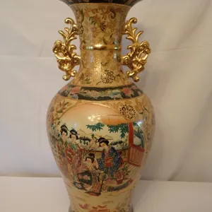 Ornate Satsuma Vase