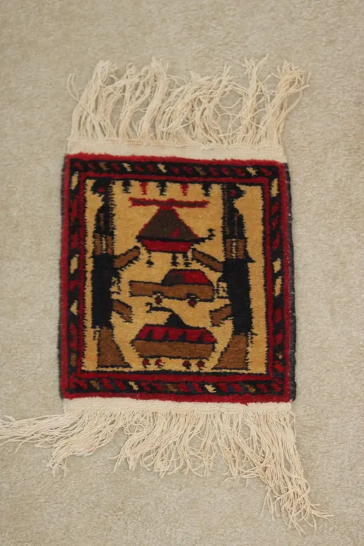 Pictorial Textile Mat