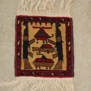 Pictorial Textile Mat