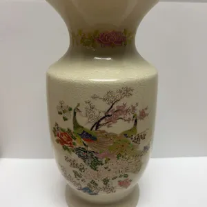 Japanese Crackle Glaze Vase with Peacocks and Florals