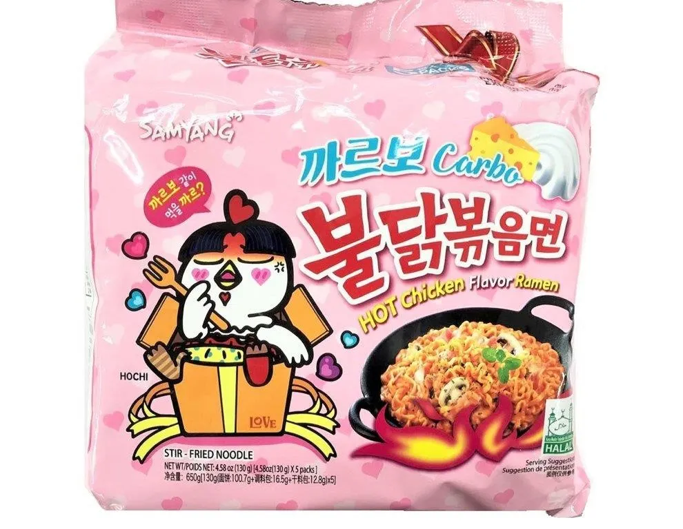 Samyang Spicy Carbo Buldak Noodles 130g 5pk