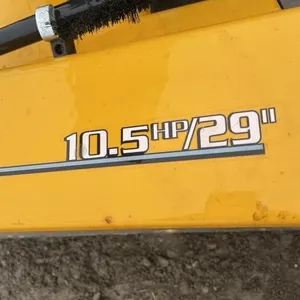BRUTE SNOW BLOWER