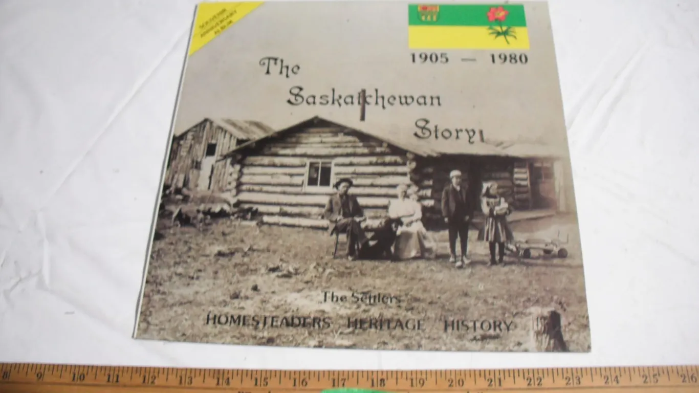 “The Saskatchewan Story” Vinyl Record (© 1979)