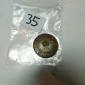 1936 NEWFOUNDLAND LARGE CENT AU