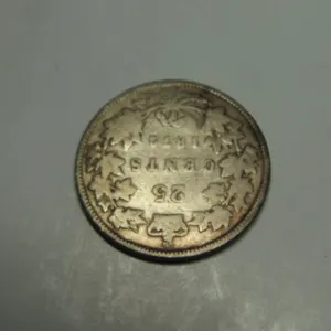 1872H 7/7 TWENTY-FIVE CENT 925