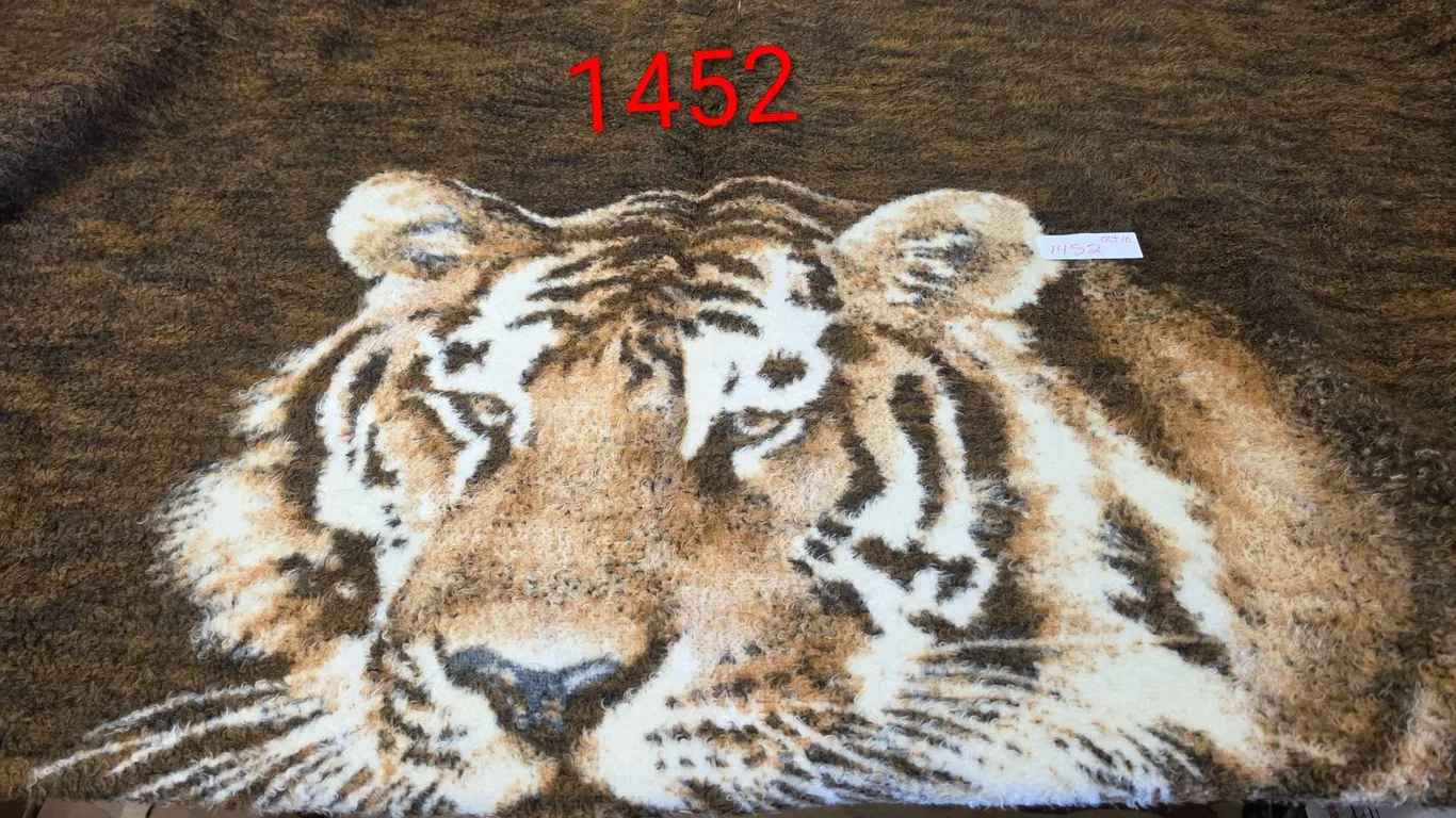 Blanket, 72”x 60”