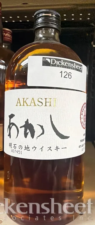 (5) AKASHI JAPANESE WHISKEY