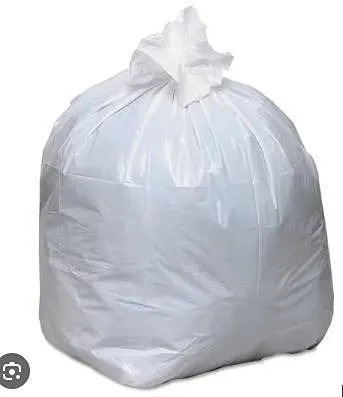 Kirkland Home And Office 10 Gallon Trash Bags