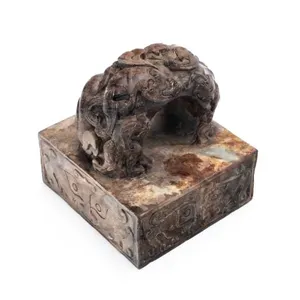 CHINESE ARCHAISTIC CARVED HARDSTONE ARCHED SEAL