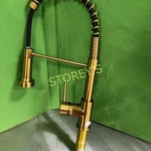NEW Gold Like Pre Rine Hose