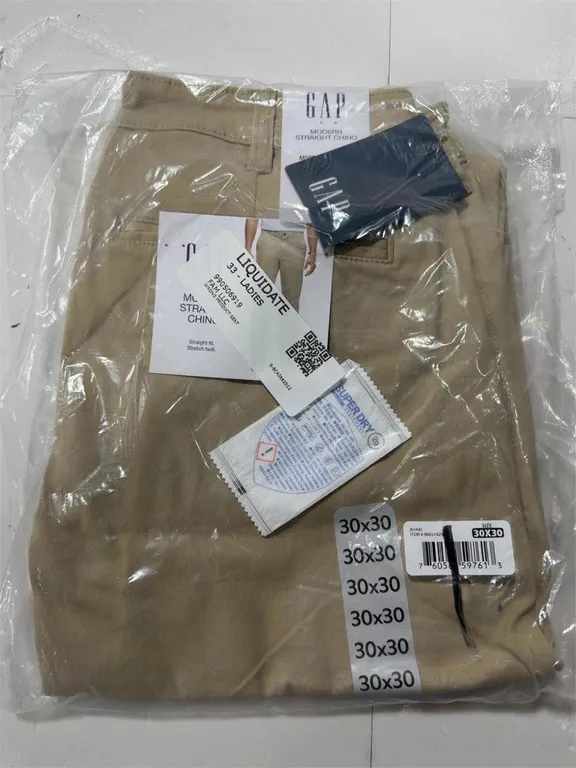 Gap Modern Straight Chino Pants Tan 30x30
