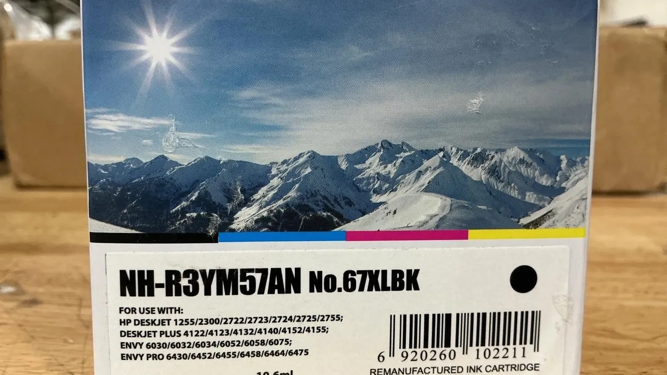 HP 67XL Black Ink Cartridge NH-R3YM57AN