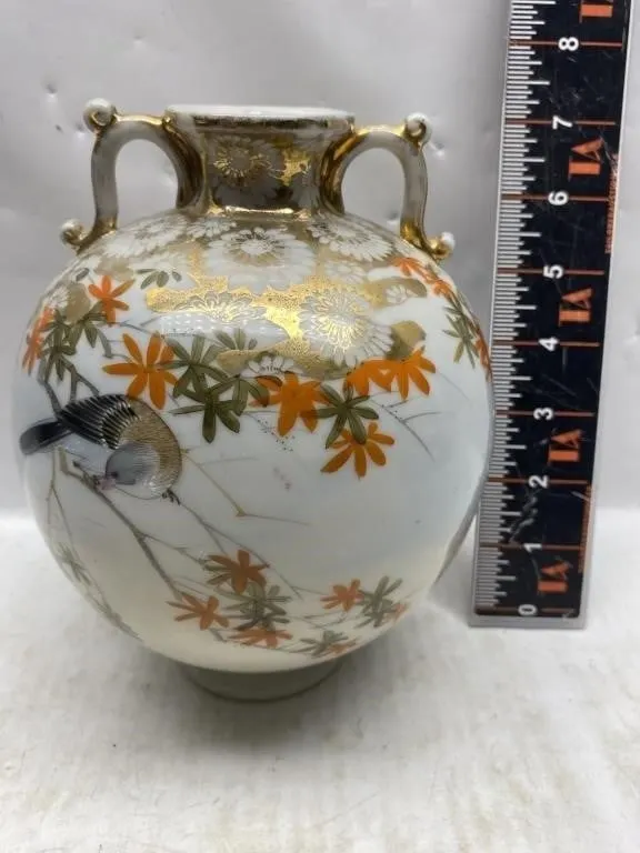 Japanese Porcelain Vase w/ Bird & Floral Design
